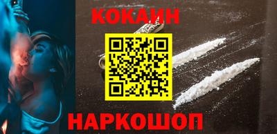 дживик Моздок