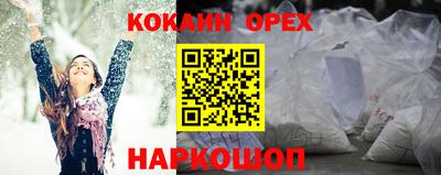 MDMA Можга