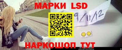MDMA Можга