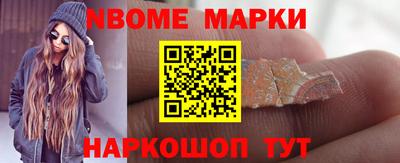 дживик Моздок
