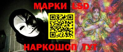MDMA Можга