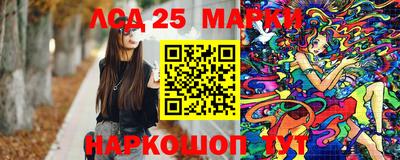 MDMA Можга