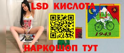 марки nbome Можайск