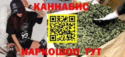 MDMA Можга