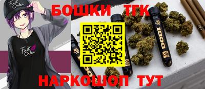 MDMA Можга