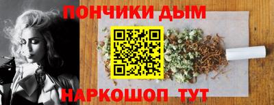 MDMA Можга