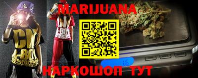 дживик Моздок