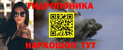 MDMA Можга