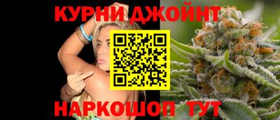 MDMA Можга