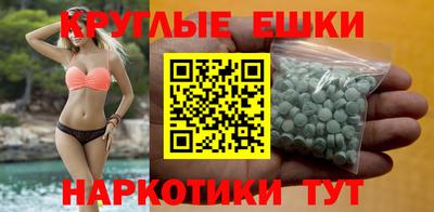 марки nbome Можайск