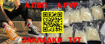 MDMA Можга