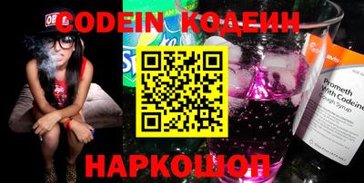 дживик Моздок