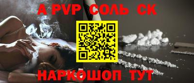 марки nbome Можайск