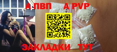 MDMA Можга