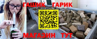 дживик Моздок