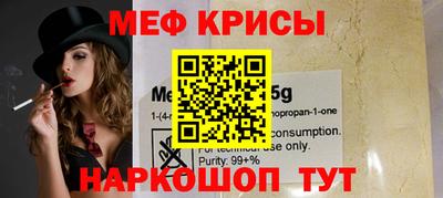 MDMA Можга