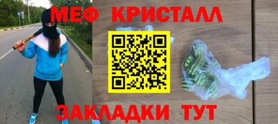 MDMA Можга